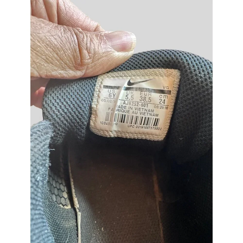 Nike these 856